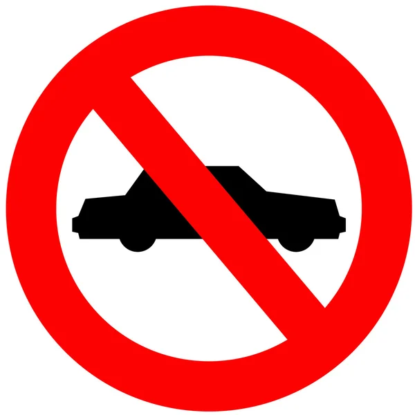 No se admiten coches — Foto de Stock
