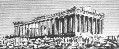 Parthenon clipart