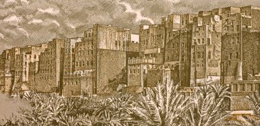 Shibam City clipart