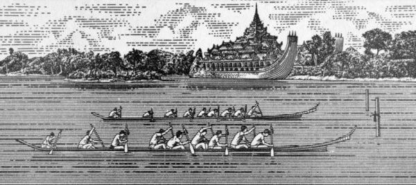 Rowing — Stock Photo, Image