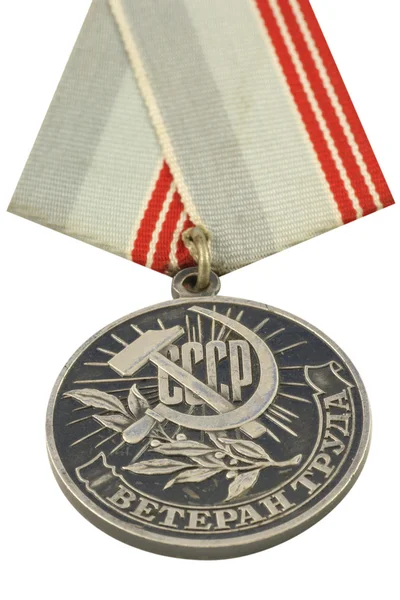 USSR Medal of Labour — Stock Photo, Image