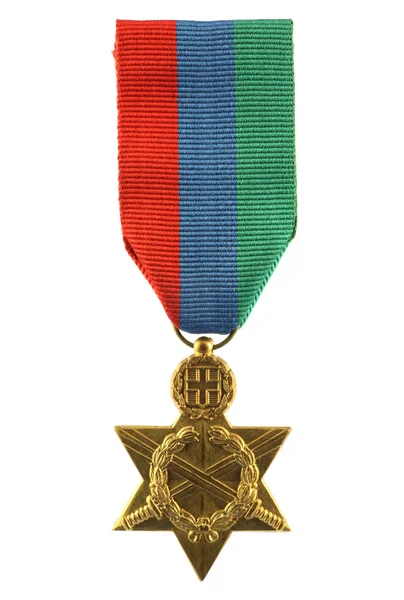 Stock image World War II Greek Medal