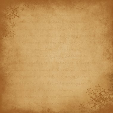 Christmas vintage background clipart