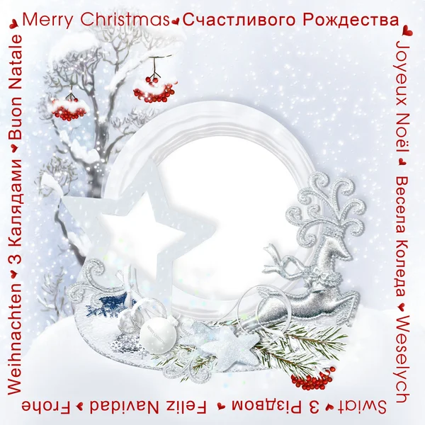 White Christmas frame — Stock Photo, Image