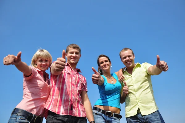 Group of four friends — Stock Photo, Image
