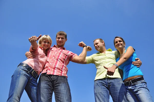 Group of four friends — Stock Photo, Image