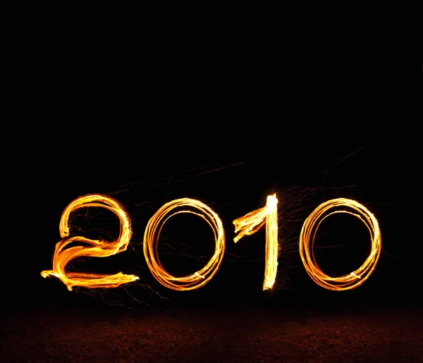 2010 Happy New Year — Stock Photo, Image