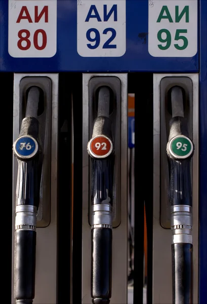 stock image Gasoline station