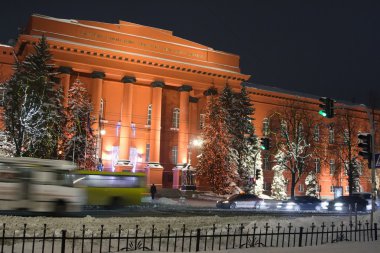 State University in Kiev clipart