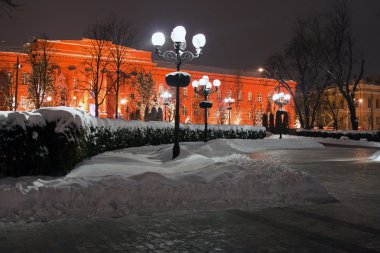 parkta kiev Üniversitesi