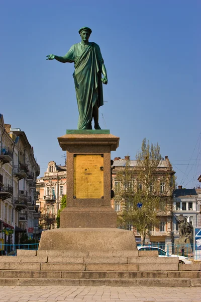 stock image Duk de Reshiliet monument