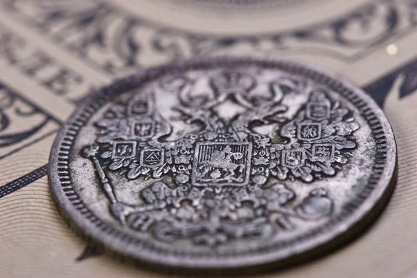 Staré ruské mince Royalty Free Stock Obrázky