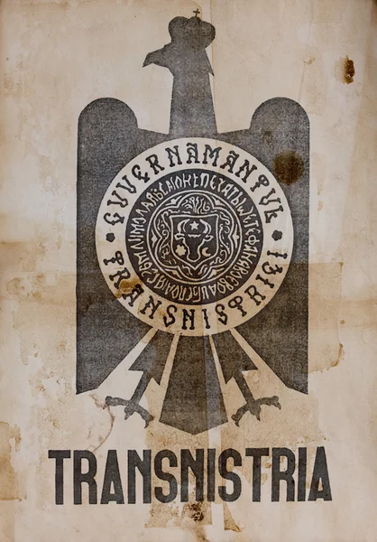 stock image Transnistria