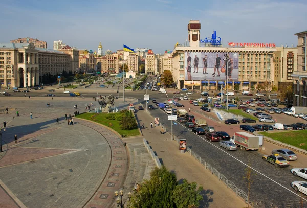 Kiev — Stockfoto