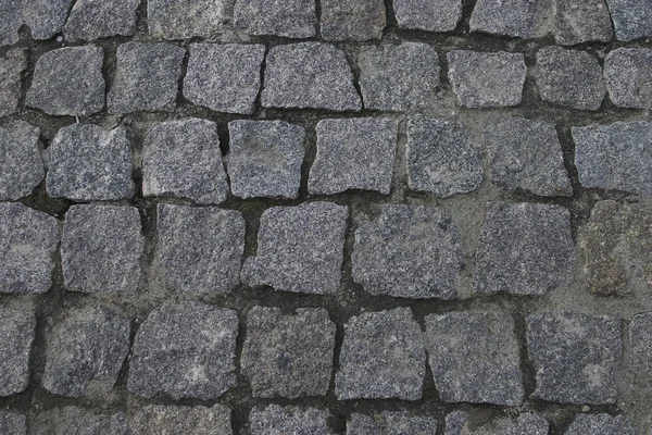 Estrada de pedra — Fotografia de Stock