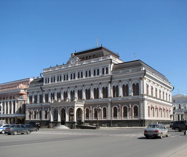Kazan stadshuset — Stockfoto