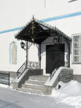 The Raifa Bogoroditsky Monastery. clipart