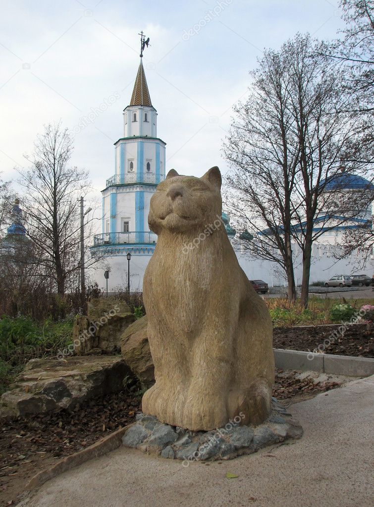 The sculpture of a Kazan cat