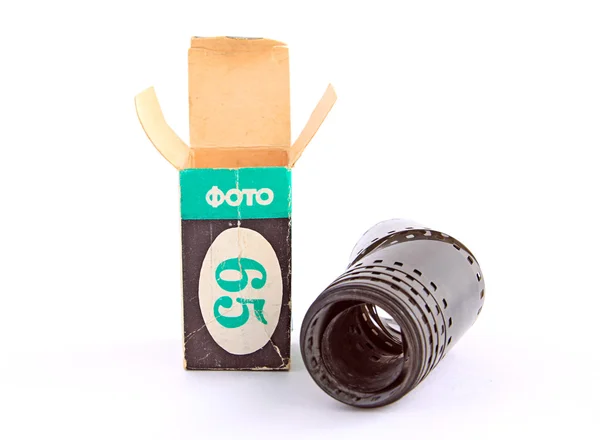 Camera film with packing — Stock Photo, Image