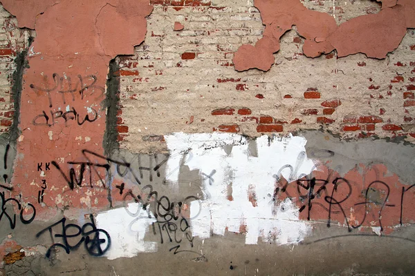 건물의 노후화 벽 — 스톡 사진