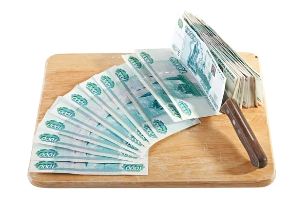 Orosz bankjegyek — Stock Fotó