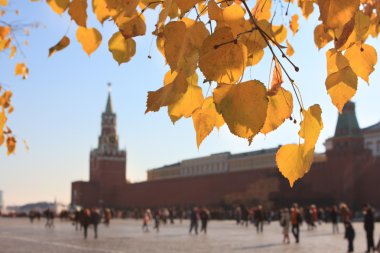 Autumn view of Moscow, Kremlin clipart