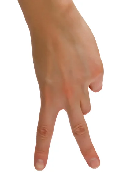 Zwei Finger — Stockfoto