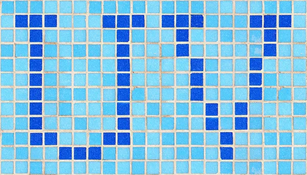 Ceramics tiles alphabet - letters u,v — Stock Photo, Image