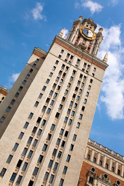 Internat der Staatlichen Universität Moskau — Stockfoto