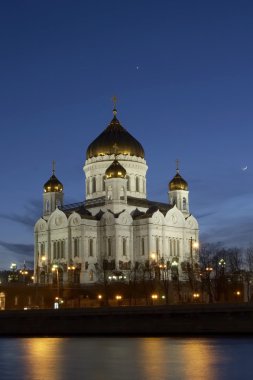 The Cathedral of Christ the Savior clipart