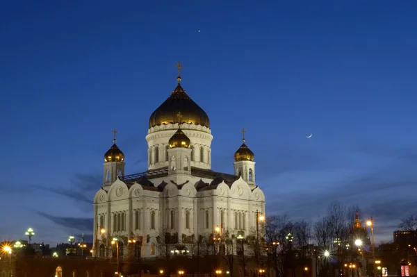 The Cathedral of Christ the Savior — Stock Photo, Image