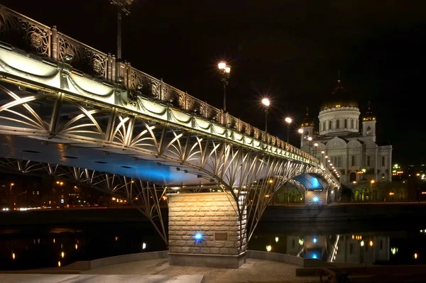 stock image The Cathedral of Christ the Savior