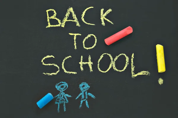 stock image Back to school blackboard