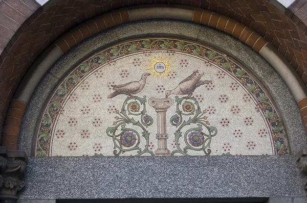 Мозаика арки — стоковое фото