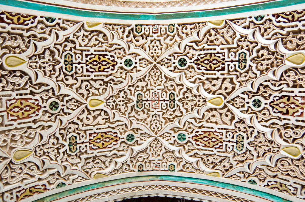 Bahia Palace Marrakesh stucco