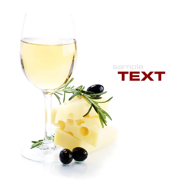 Olivy, sýr a bílé víno — Stock fotografie