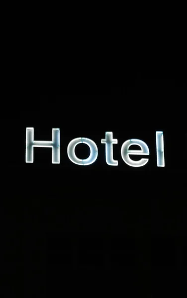 Hotel teken — Stockfoto