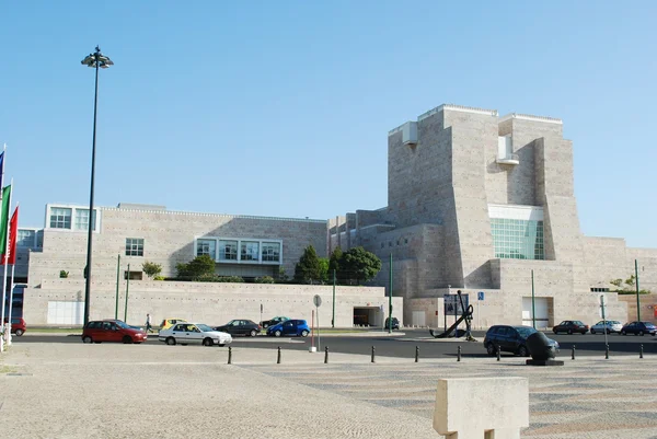 Moderne architektur in Lissabon (ccb) — Stockfoto
