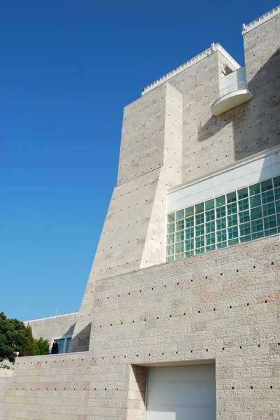 Moderne architektur in Lissabon (ccb) — Stockfoto