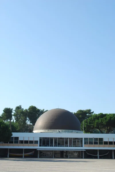 Planetarium of Calouste Gulbenkian in Li — Stock Photo, Image