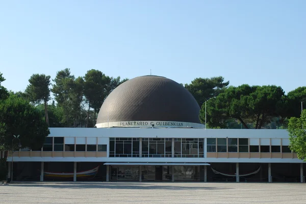 Planetarium of Calouste Gulbenkian in Li — Zdjęcie stockowe