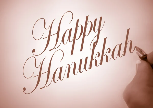 stock image Callligraphy Happy Hanukkah