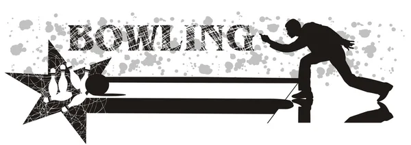 Bowling homme — Image vectorielle
