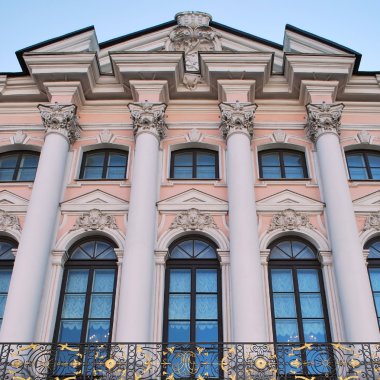 Stroganovski palace, S.Petersburg clipart
