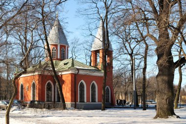 Orthodox Church. St. Petrsburg clipart