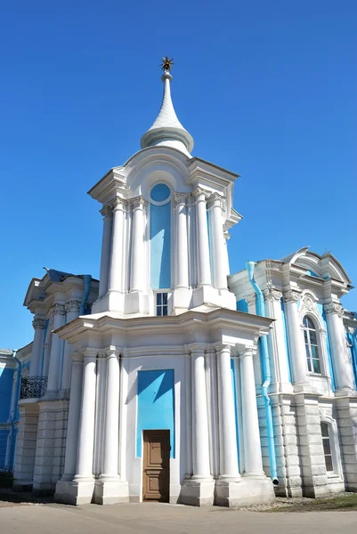 Parça smolny Manastırı — Stok fotoğraf