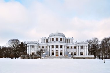 Elagin Palace. St.Petersburg clipart