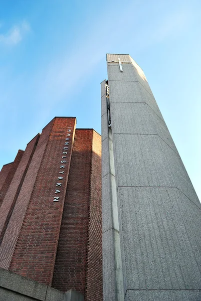 在斯德哥尔摩的教会 immanuelskyrkan — 图库照片