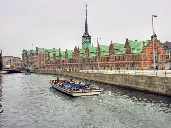 Copenaghen, Danimarca — Foto Stock