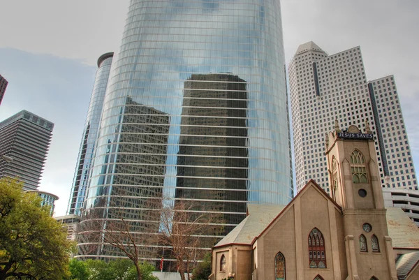 Centre-ville de Houston, Texas — Photo